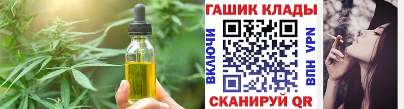 цена наркотик  Острогожск  MEGA ССЫЛКА  Cannafood конопля 