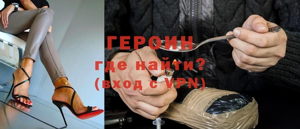 спиды Гусев