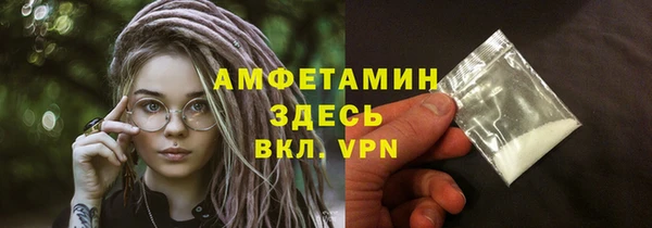 a pvp Гусь-Хрустальный