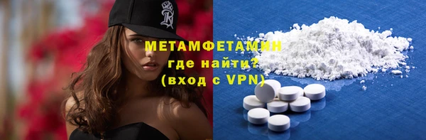 a pvp Гусь-Хрустальный