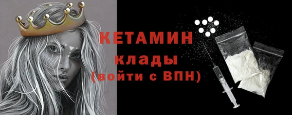 спиды Гусев