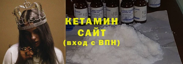 a pvp Гусь-Хрустальный