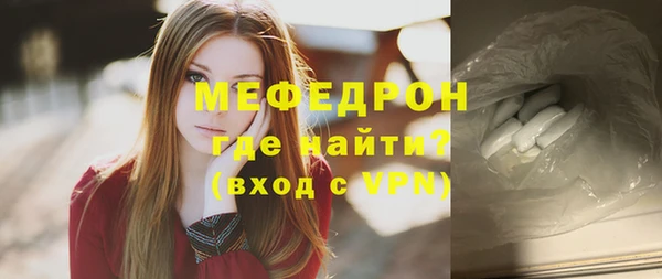 a pvp Гусь-Хрустальный