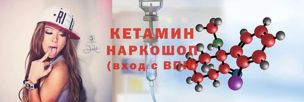 спиды Гусев