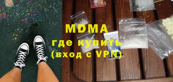 a pvp Гусь-Хрустальный