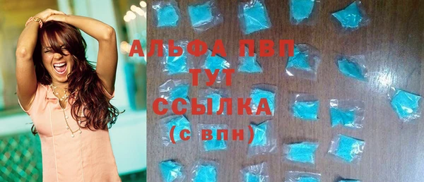 a pvp Гусь-Хрустальный