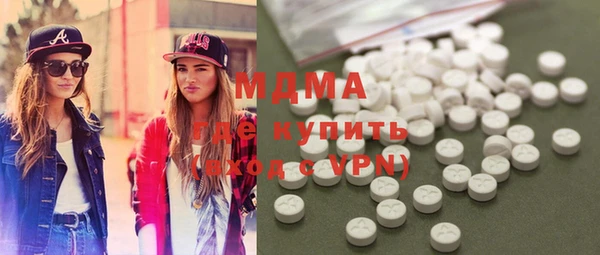 спиды Гусев
