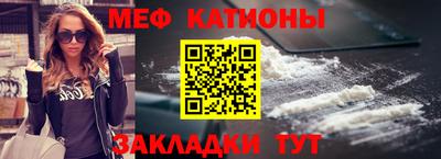 хмурый Донецк