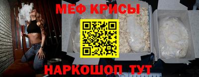 хмурый Донецк