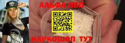 ешки Донской