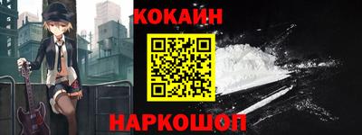 ПСИЛОЦИБИНОВЫЕ ГРИБЫ Дубна