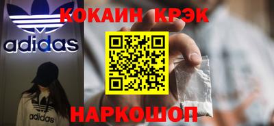 хмурый Донецк
