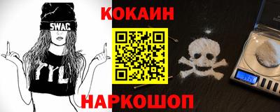 ПСИЛОЦИБИНОВЫЕ ГРИБЫ Дубна