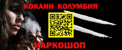 ПСИЛОЦИБИНОВЫЕ ГРИБЫ Дубна
