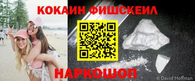 прущие крисы Балаково