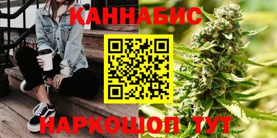 ПСИЛОЦИБИНОВЫЕ ГРИБЫ Дубна