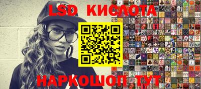 ПСИЛОЦИБИНОВЫЕ ГРИБЫ Дубна