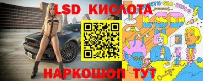 МДМА Балахна