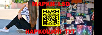 ПСИЛОЦИБИНОВЫЕ ГРИБЫ Дубна