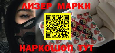 ПСИЛОЦИБИНОВЫЕ ГРИБЫ Дубна