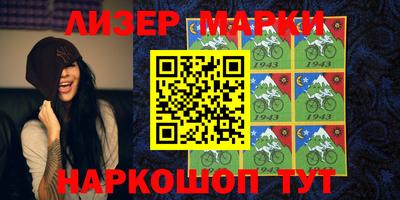 прущие крисы Балаково