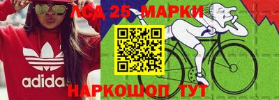 ешки Донской