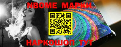 ПСИЛОЦИБИНОВЫЕ ГРИБЫ Дубна
