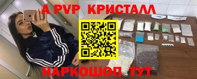 ешки Донской