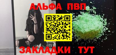 ешки Донской