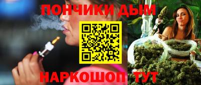 гидра Балашиха