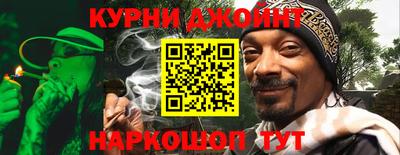 ешки Донской