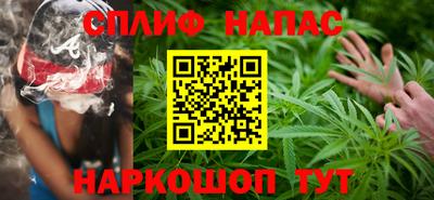 гидра Балашиха