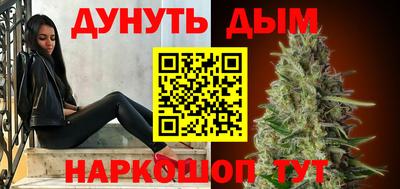 гидра Балашиха