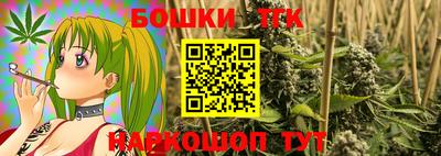 хмурый Донецк