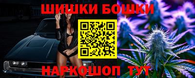 ПСИЛОЦИБИНОВЫЕ ГРИБЫ Дубна