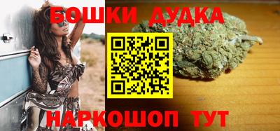хмурый Донецк