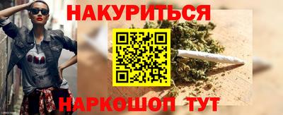 хмурый Донецк