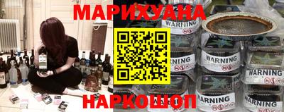 прущие крисы Балаково