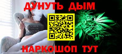 ПСИЛОЦИБИНОВЫЕ ГРИБЫ Дубна