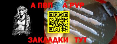 ПСИЛОЦИБИНОВЫЕ ГРИБЫ Дубна