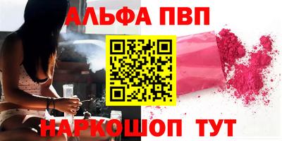 ПСИЛОЦИБИНОВЫЕ ГРИБЫ Дубна
