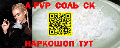ПСИЛОЦИБИНОВЫЕ ГРИБЫ Дубна