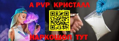ПСИЛОЦИБИНОВЫЕ ГРИБЫ Дубна