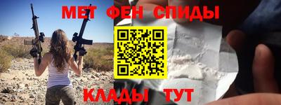 хмурый Донецк