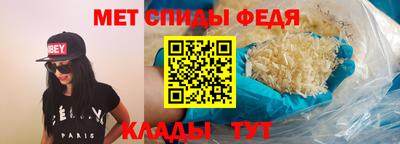 ПСИЛОЦИБИНОВЫЕ ГРИБЫ Дубна