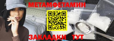 гашиш Кинель