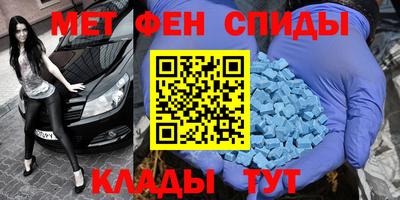 ешки Донской