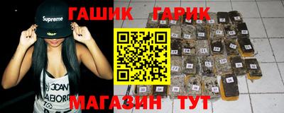 ешки Донской