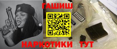 ешки Донской