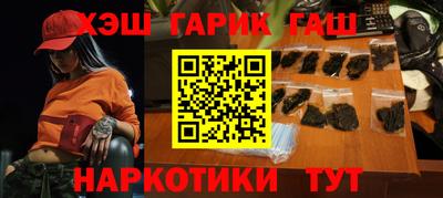 МДМА Балахна